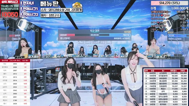 图片[24] - [Korean BJ] jinricp 2024-03-18 - KBJFan