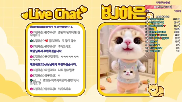 图片[1] - [Korean BJ] bboever2865 2026-05-09 - KBJFan