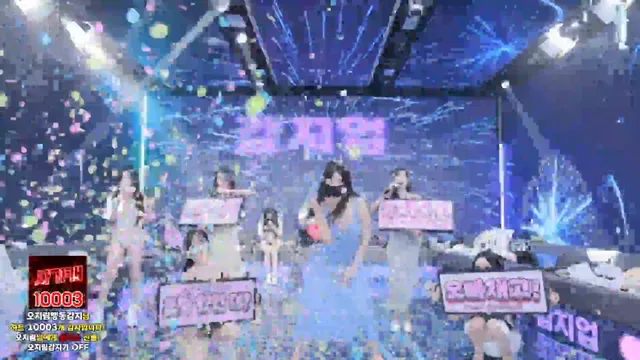 图片[48] - [Korean BJ] jinricp 2025-03-05 - KBJFan