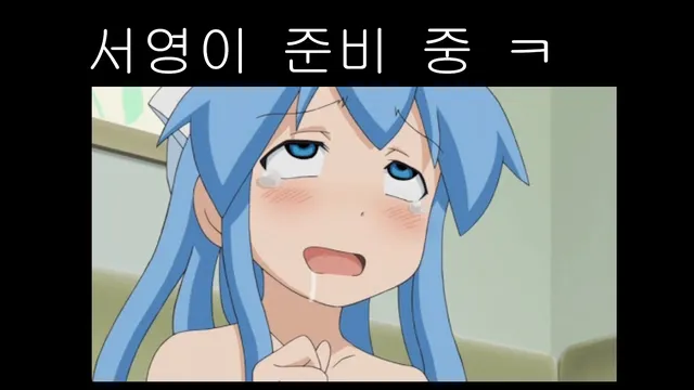 图片[8] - [Korean BJ] minppp000 2025-08-11 - KBJFan