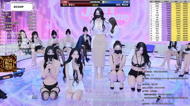 图片[28] - [Korean BJ] jinricp 2026-06-17 - KBJFan