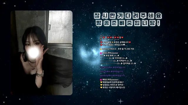 图片[6] - [Korean BJ] llccee6530 2025-04-25 - KBJFan