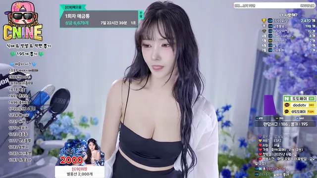 图片[2] - [Korean BJ] yunyeson3015 2025-08-17 - KBJFan