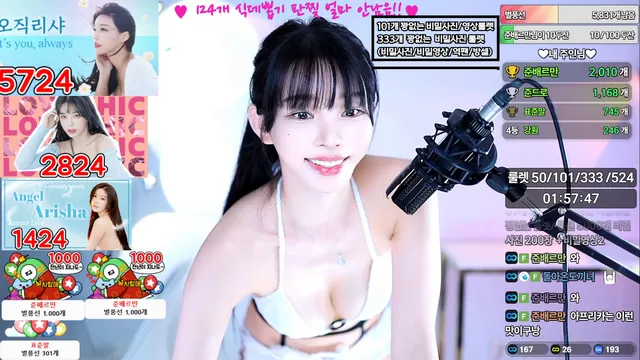 图片[4] - [Korean BJ] feel0100 2025-07-01 - KBJFan