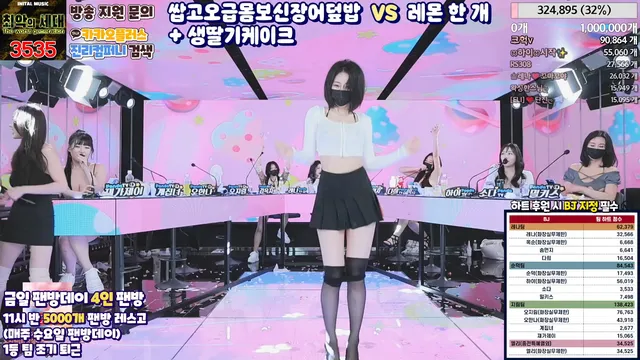 图片[32] - [Korean BJ] jinricp 2024-03-06 - KBJFan