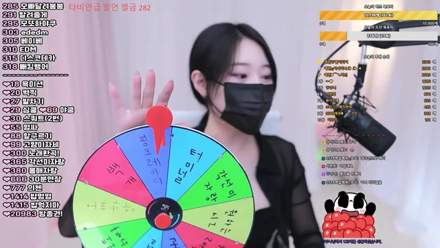 图片[5] - [Korean BJ] llccee6530 2025-04-06 - KBJFan