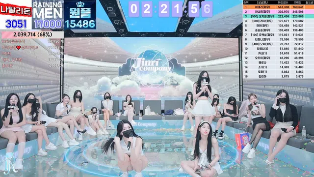 图片[63] - [Korean BJ] jinricp 2024-08-30 - KBJFan