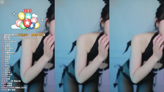 图片[3] - [Korean BJ] rlagpwns06 2025-05-23