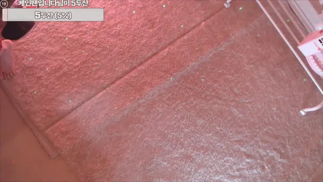 图片[4] - [Korean BJ] pinktension 2025-06-05 - KBJFan