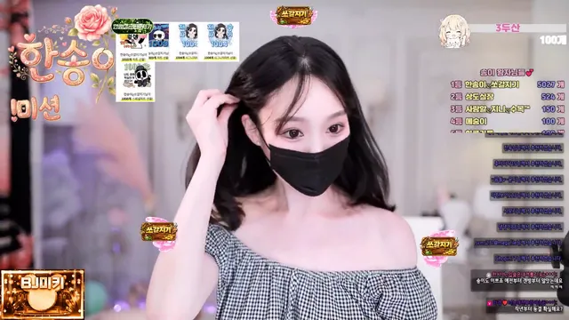 图片[4] - [Korean BJ] lovesong2 2026-05-05 - KBJFan