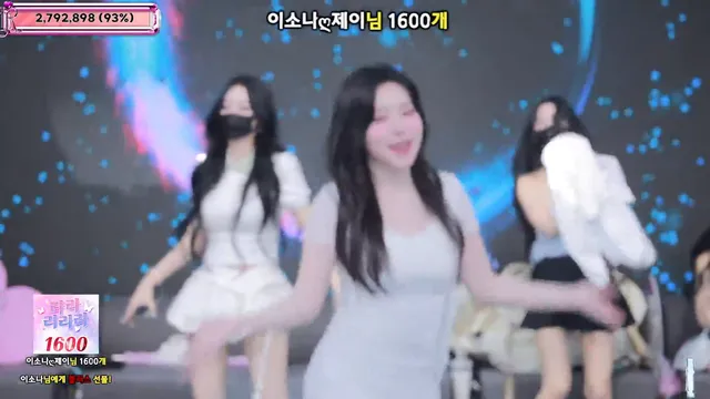 图片[61] - [Korean BJ] jinricp 2025-11-10 - KBJFan