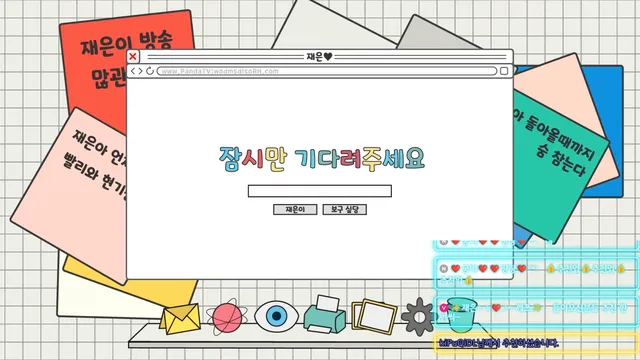 图片[6] - [Korean BJ] 100042 2026-02-25 - KBJFan