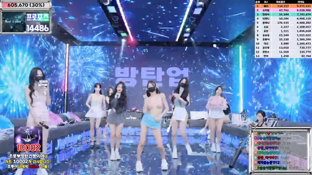 图片[11] - [Korean BJ] jinricp 2025-03-10 - KBJFan