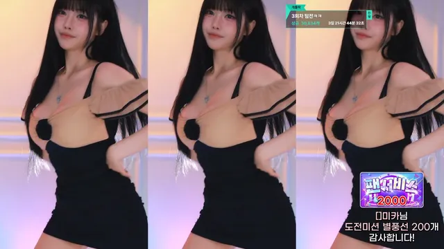 图片[4] - [Korean BJ] dlswldus107 2026-05-27 - KBJFan