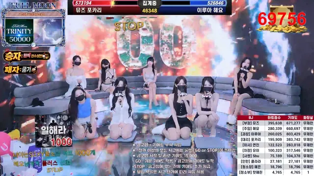 图片[48] - [Korean BJ] mscrew33 2026-06-17 - KBJFan