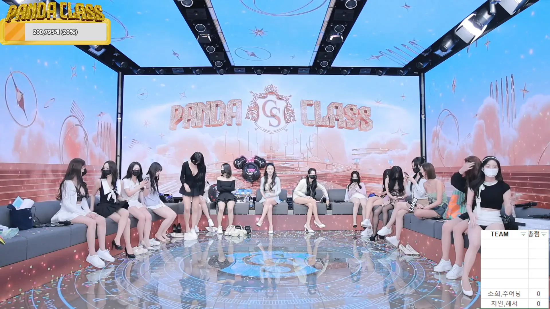 图片[12] - [Korean BJ] pandaclass 2024-12-10 - KBJFan