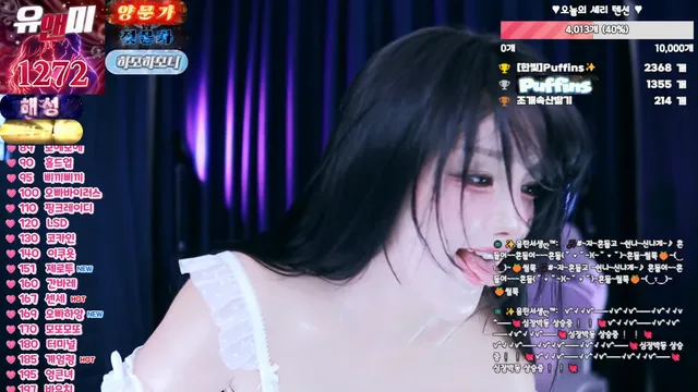 图片[5] - [Korean BJ] chuchu369 2026-03-31 - KBJFan