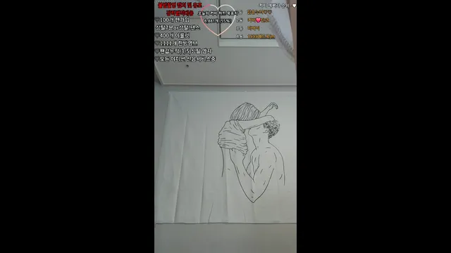 图片[1] - [Korean BJ] icubi69 2025-04-27 - KBJFan