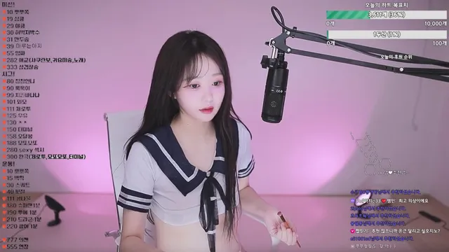 图片[5] - [Korean BJ] gom8212 2025-12-06 - KBJFan