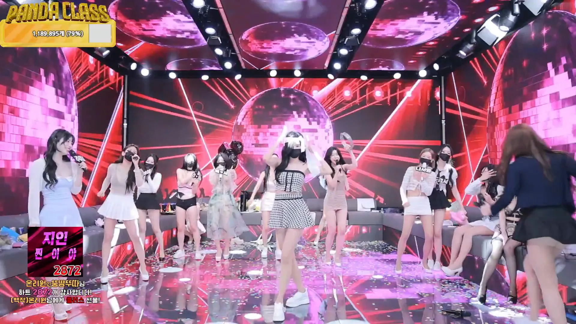 图片[59] - [Korean BJ] pandaclass 2024-12-07 - KBJFan