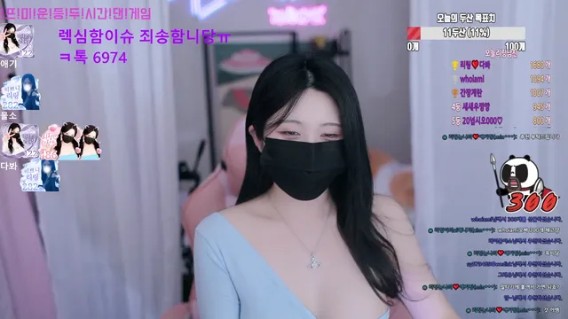 图片[5] - [Korean BJ] tjfflddl7 2025-02-01 - KBJFan