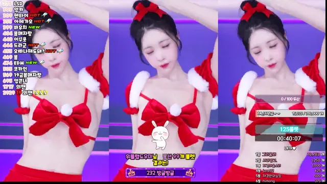 图片[2] - [Korean BJ] kmj87990 2025-12-25 - KBJFan