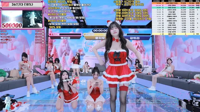 图片[28] - [Korean BJ] jinricp 2025-12-22 - KBJFan