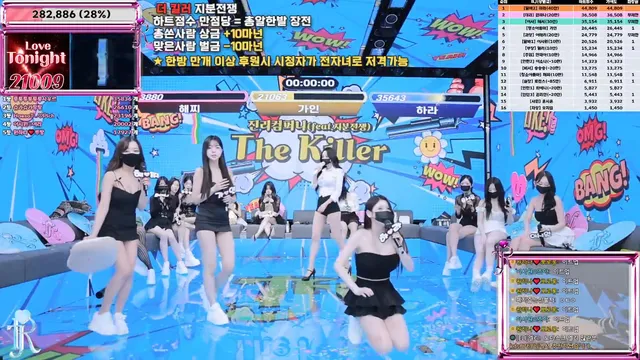 图片[29] - [Korean BJ] jinricp 2025-06-23 - KBJFan