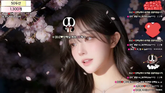 图片[14] - [Korean BJ] eli05021212 2026-04-03 - KBJFan