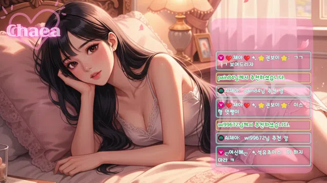 图片[7] - [Korean BJ] berry13 2026-03-29 - KBJFan