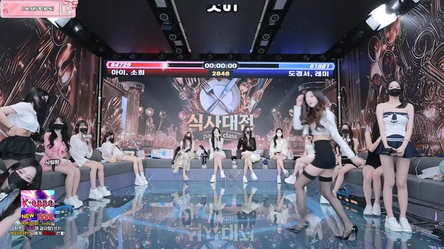 图片[31] - [Korean BJ] pandaclass 2025-09-23 - KBJFan