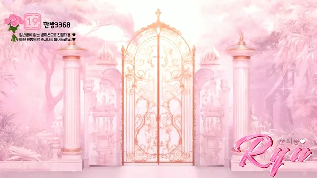 图片[1] - [Korean BJ] chuing097 2025-07-03 - KBJFan