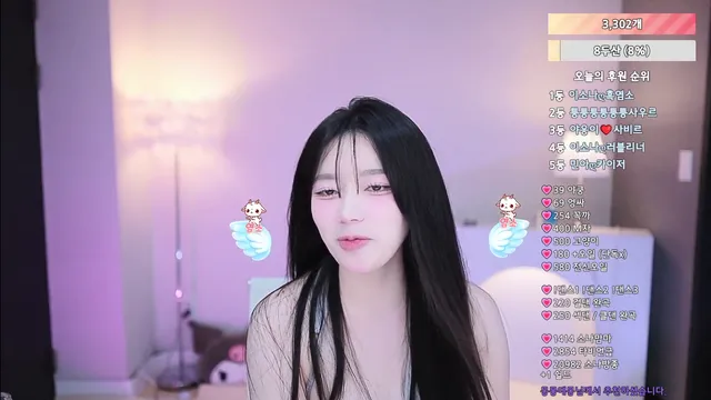 图片[3] - [Korean BJ] hanyura282 2025-07-08 - KBJFan