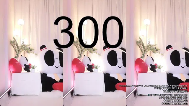 图片[7] - [Korean BJ] eli05021212 2025-12-21 - KBJFan