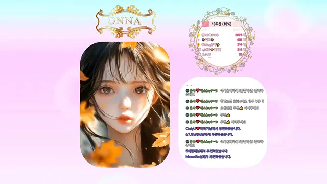 图片[7] - [Korean BJ] tyy750ii 2026-03-14 - KBJFan