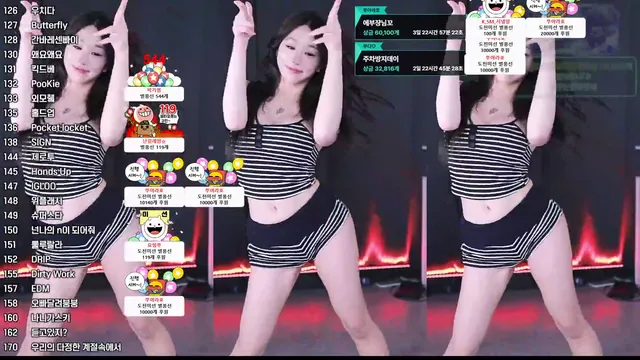 图片[4] - [Korean BJ] duswn8243 2025-08-18 - KBJFan