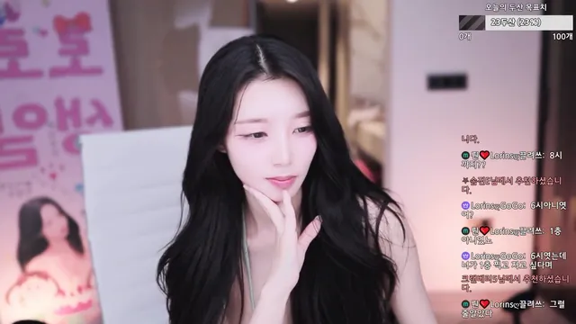 图片[1] - [Korean BJ] lorins2002 2025-04-03 - KBJFan