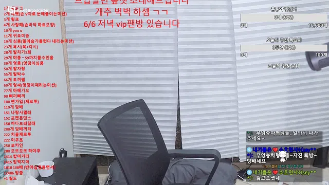 图片[7] - [Korean BJ] chundongtv 2025-06-03 - KBJFan