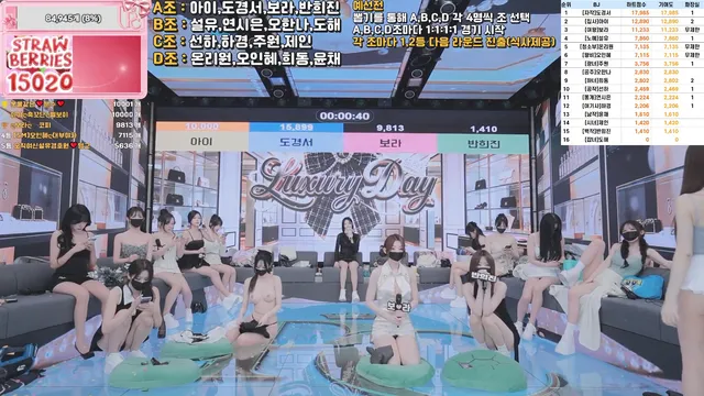图片[6] - [Korean BJ] pandaclass 2026-06-25 - KBJFan