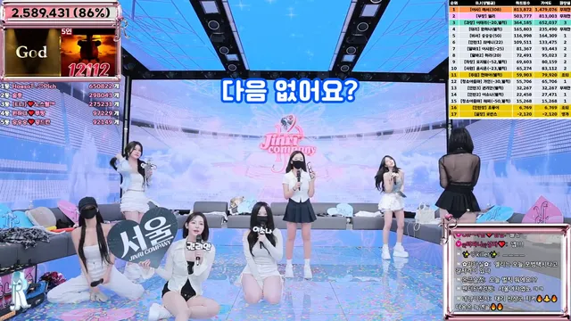 图片[68] - [Korean BJ] jinricp 2025-06-13 - KBJFan