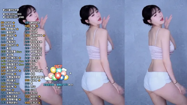 [Korean BJ] zzey33 2025-05-28 - KBJFan