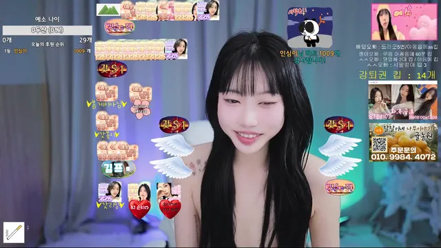 图片[1] - [Korean BJ] ssoray24 2026-01-04 - KBJFan