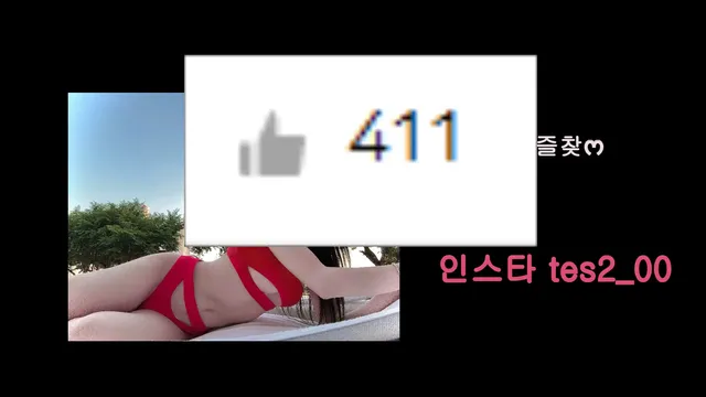 图片[2] - [Korean BJ] tess00 2025-07-29 - KBJFan