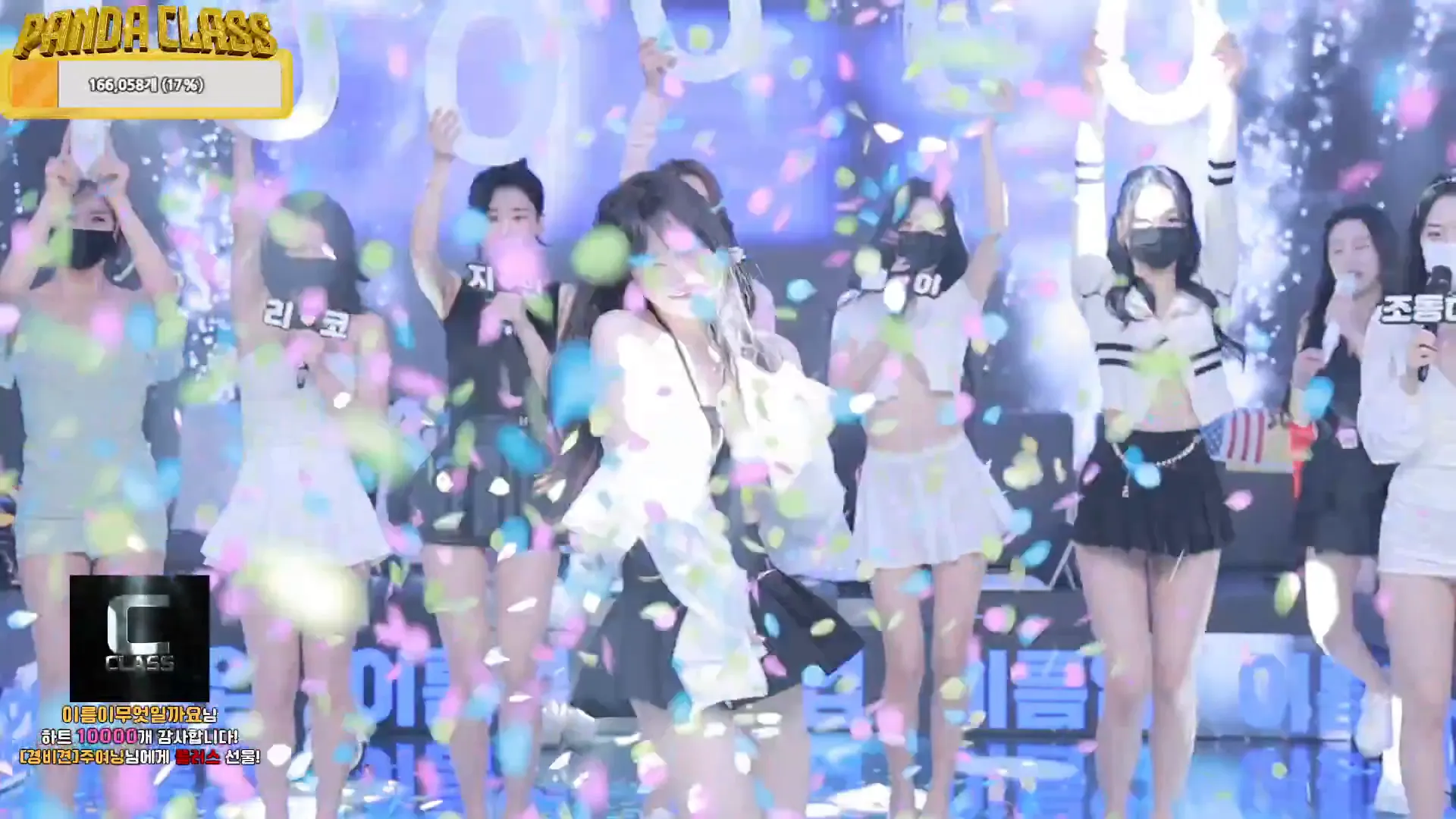 图片[75] - [Korean BJ] pandaclass 2024-11-30 - KBJFan