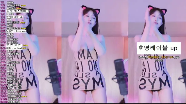 图片[1] - [Korean BJ] crazycatsss 2025-03-24