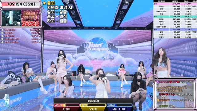 图片[35] - [Korean BJ] jinricp 2025-02-17 - KBJFan