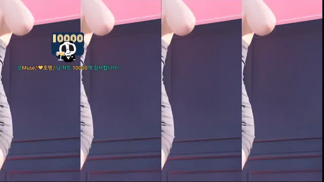 图片[7] - [Korean BJ] muse62 2025-10-27 - KBJFan