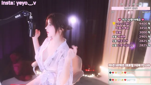 图片[19] - [Korean BJ] nyangnyang1004 2025-04-08 - KBJFan