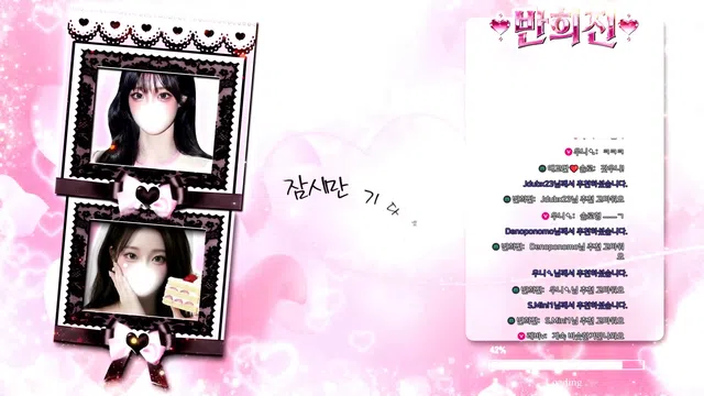 图片[7] - [Korean BJ] hiziny 2026-03-03 - KBJFan