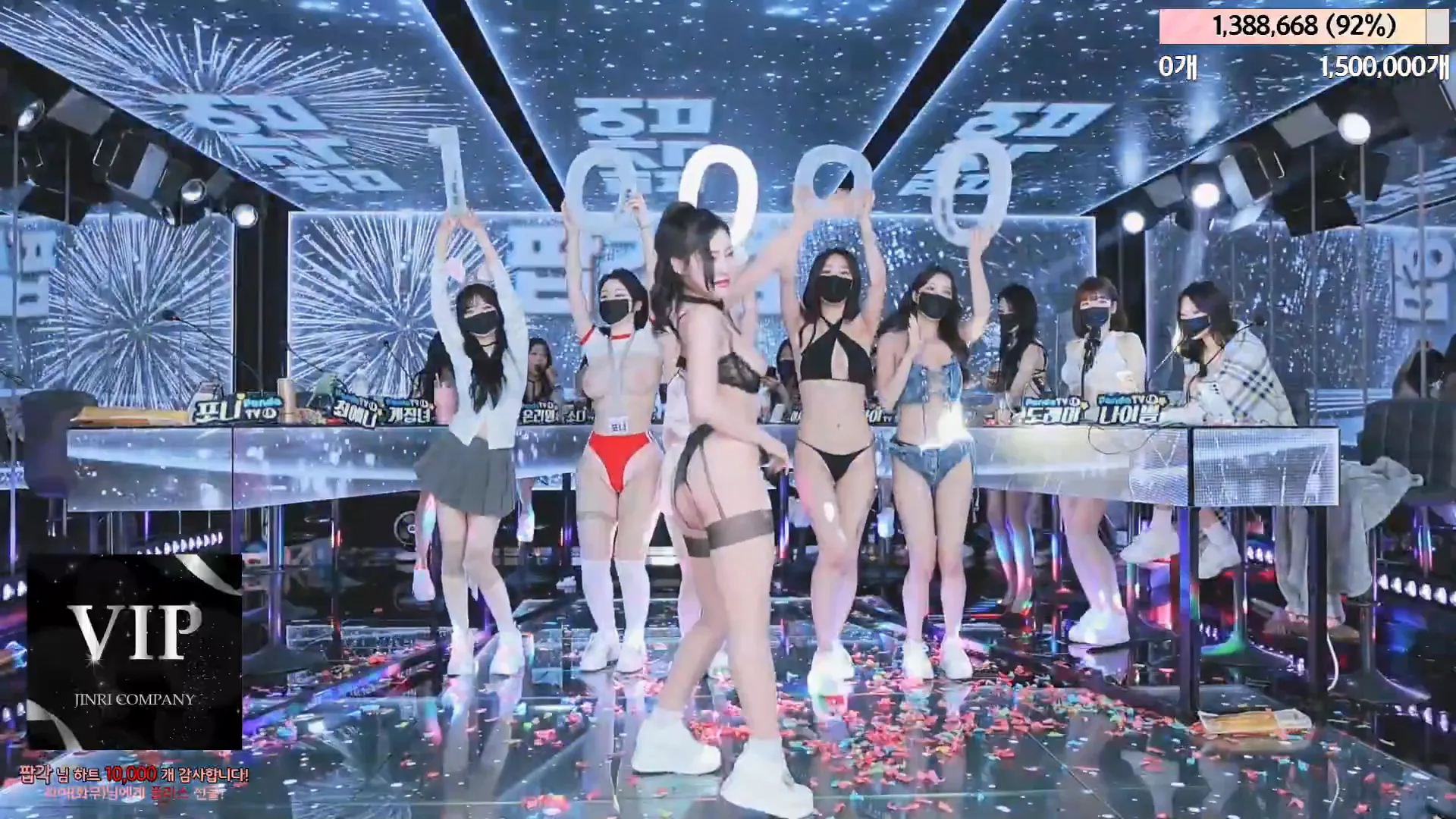 图片[76] - [Korean BJ] jinricp 2024-05-08 - KBJFan